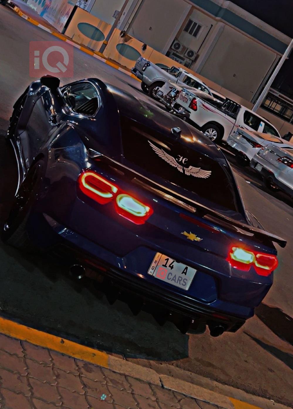 شيفروليه كامارو